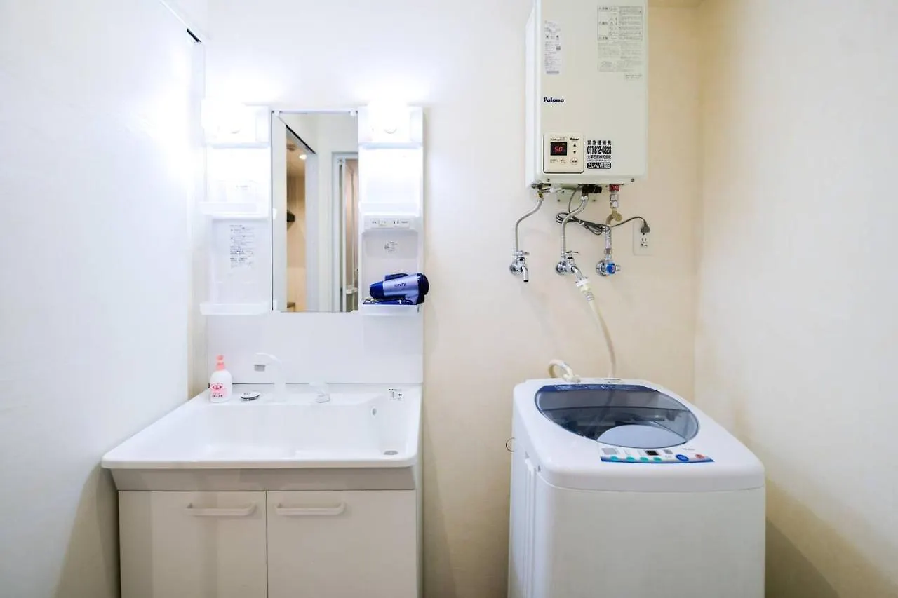 Momo Premium 603 Apartment Sapporo