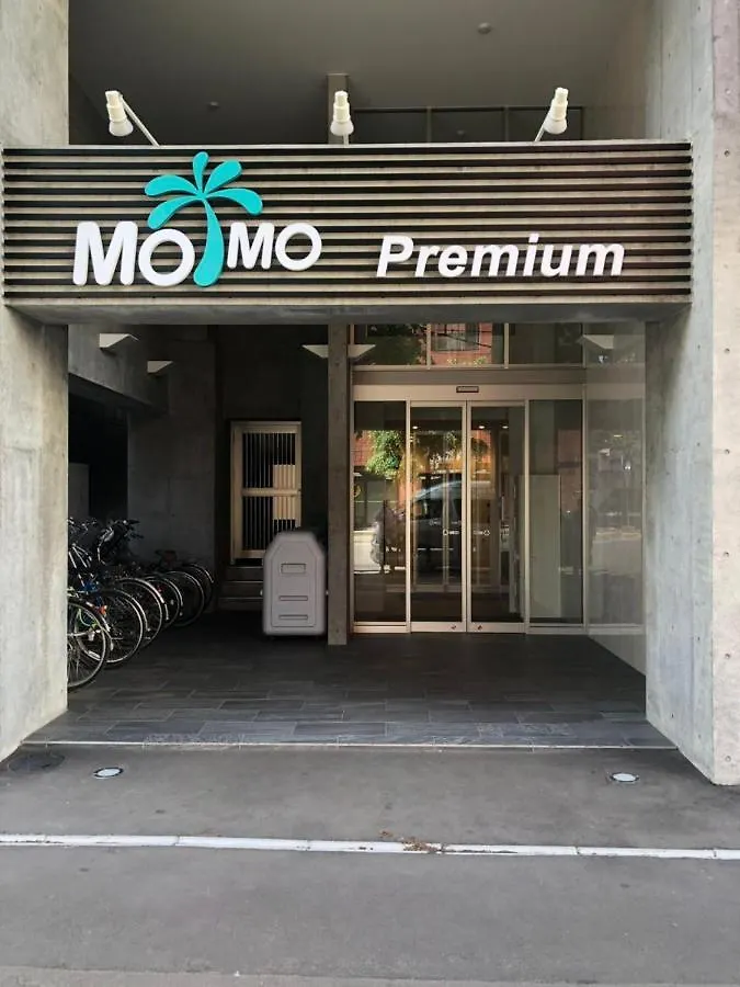 Momo Premium 603 Apartment Sapporo