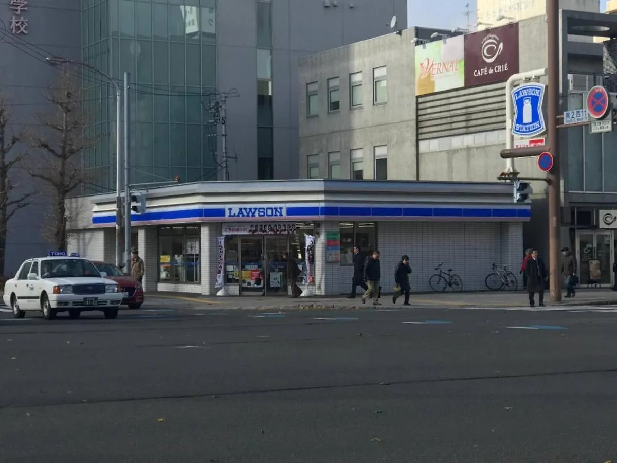 Momo Premium 603 Apartment Sapporo