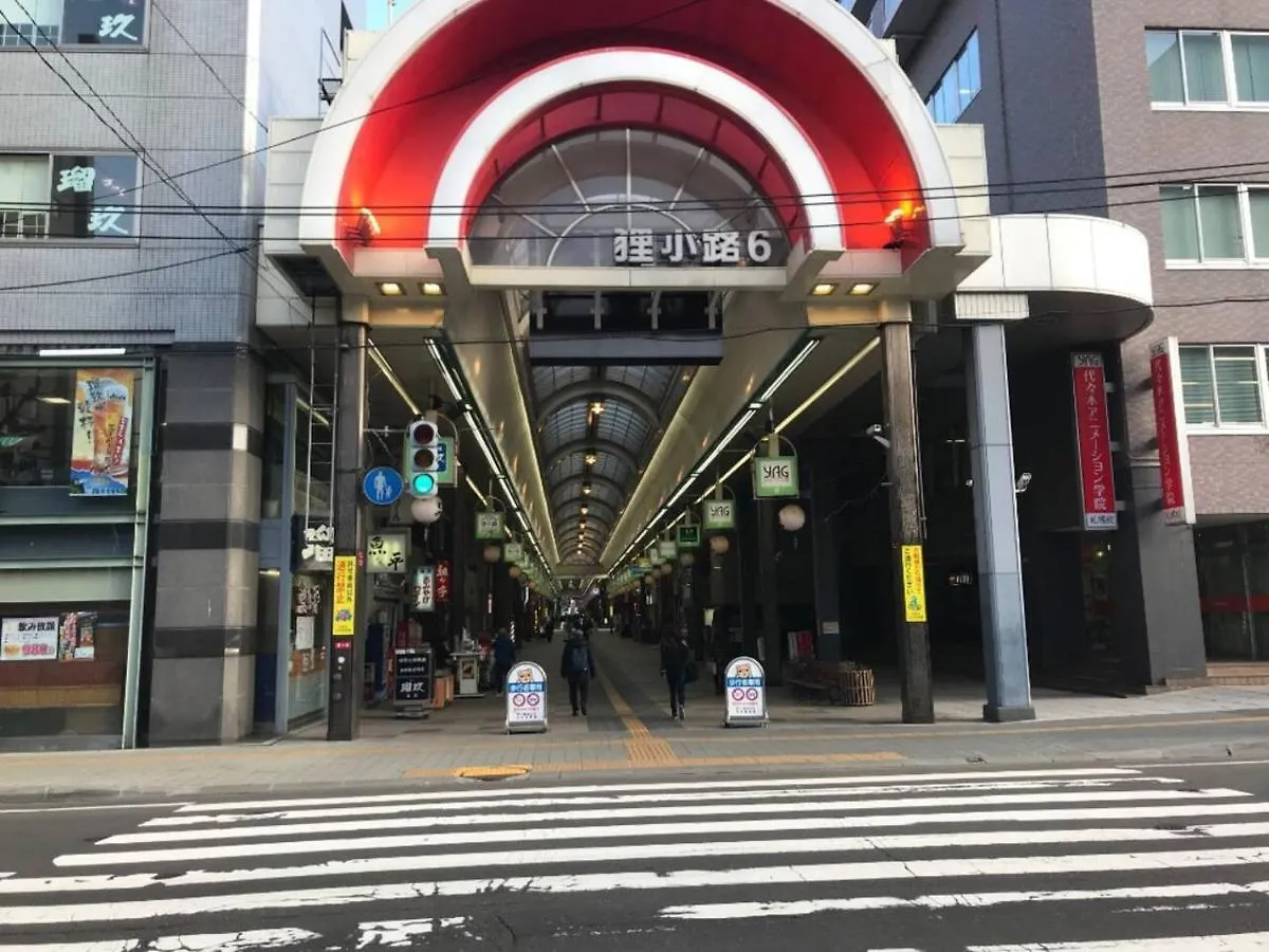 Momo Premium 603 Apartment Sapporo