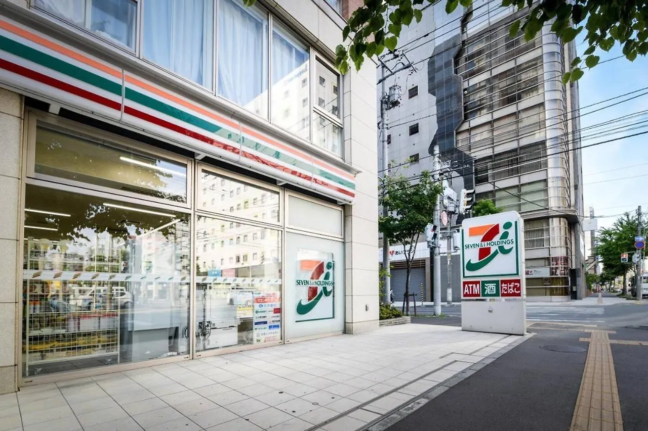 Momo Premium 603 Apartment Sapporo
